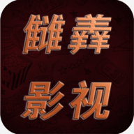 91禁片APPAPP应用
