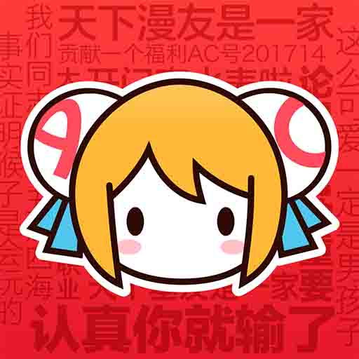 草莓视频APPAPP应用